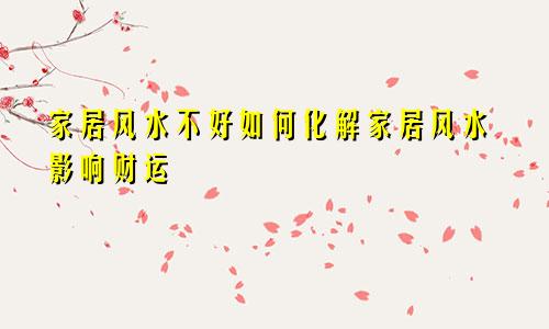2024年7月15日农历是多少