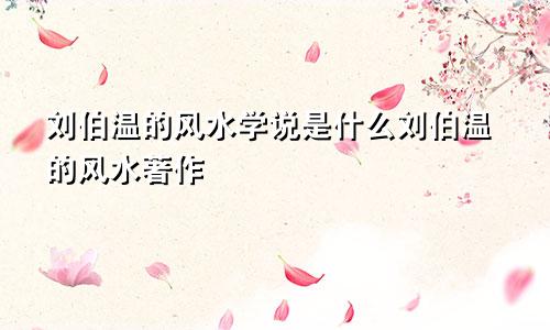 2024年10月2日十二星座运势分享视频